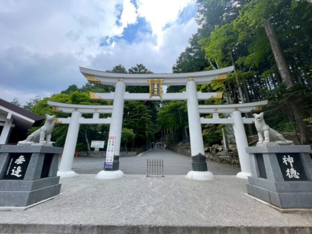 三峯神社,結婚式,和婚