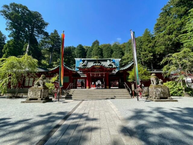 箱根神社,結婚式