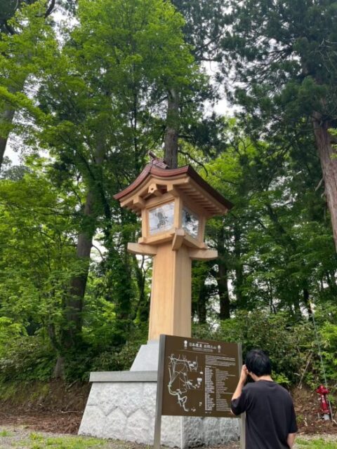 出羽三山神社の結婚式・神前式