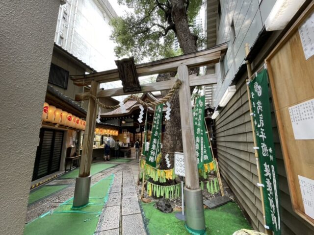 少彦名神社