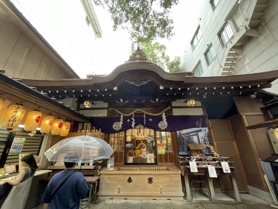 大阪・道修町】医薬の神様「少彦名神社（神農さん）」で健康祈願