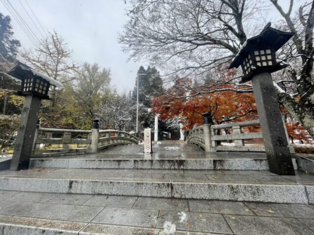 福島県耶麻郡猪苗代町にある**「土津神社（はにつじんじゃ）」