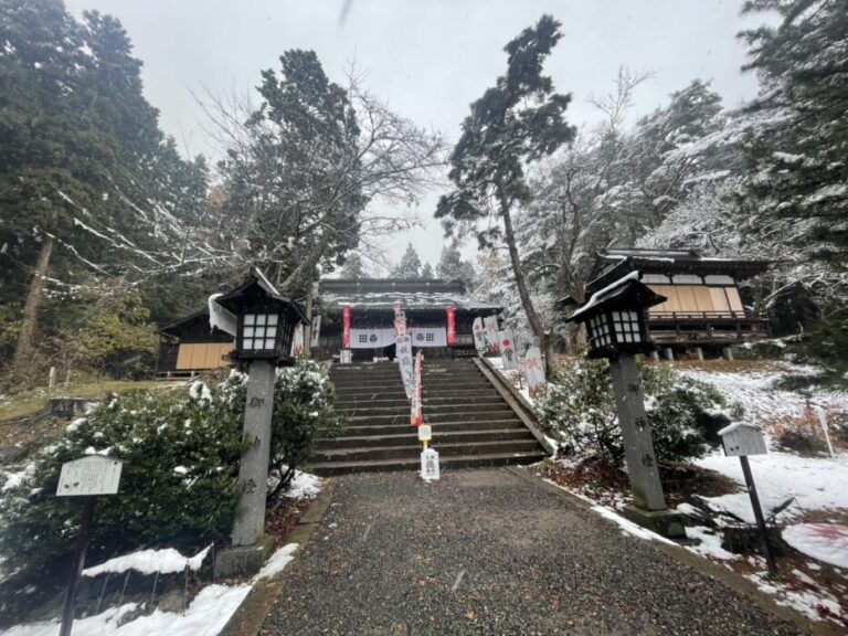 福島県耶麻郡猪苗代町にある**「土津神社（はにつじんじゃ）」