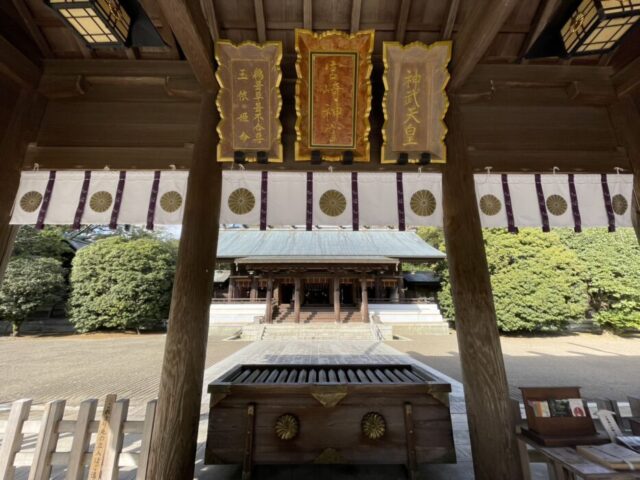 宮崎神宮,結婚式