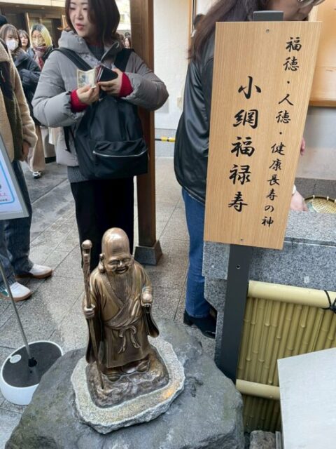小網神社の混雑が凄かった！東京最強パワースポットの待ち時間と参拝ガイド【人形町】