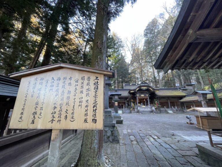 【長野・諏訪大社で結婚式】