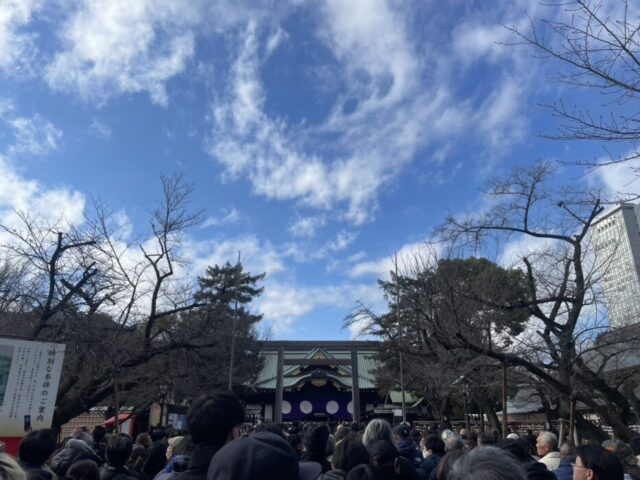 靖国神社,結婚式