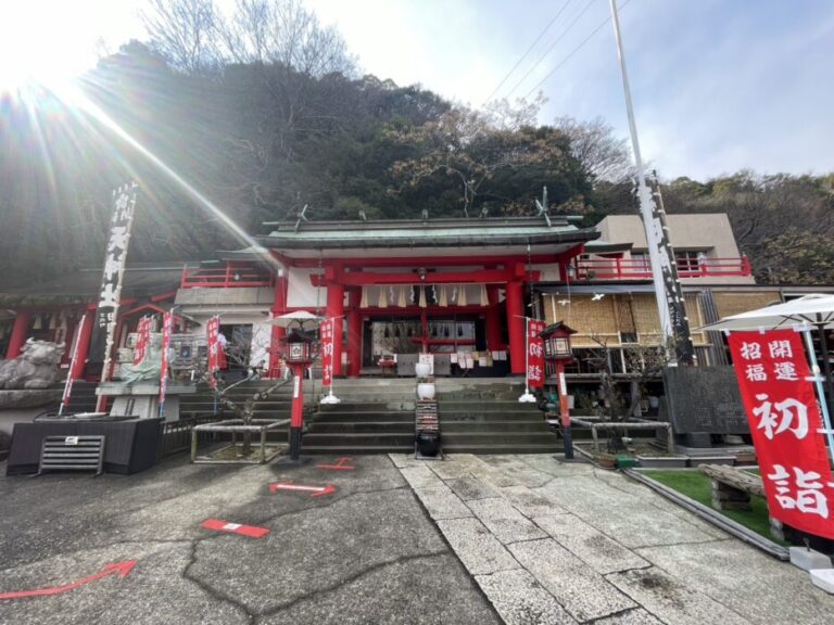 徳島眉山天神社