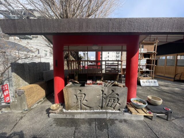 徳島眉山天神社