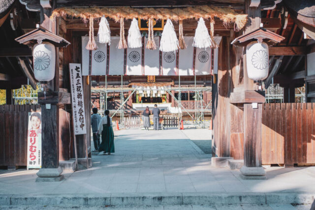 淡路島・伊弉諾神宮