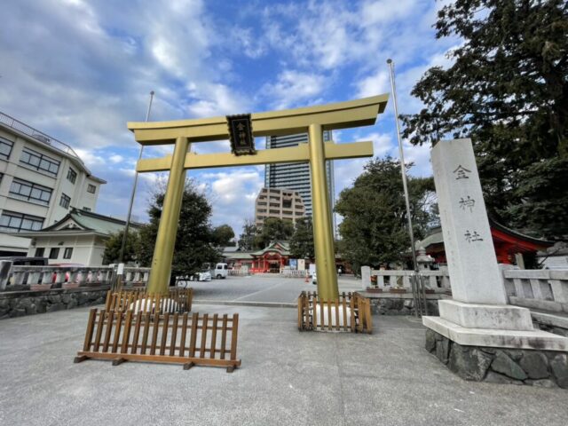 岐阜,金神社