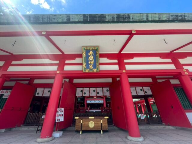 下関、赤間神宮