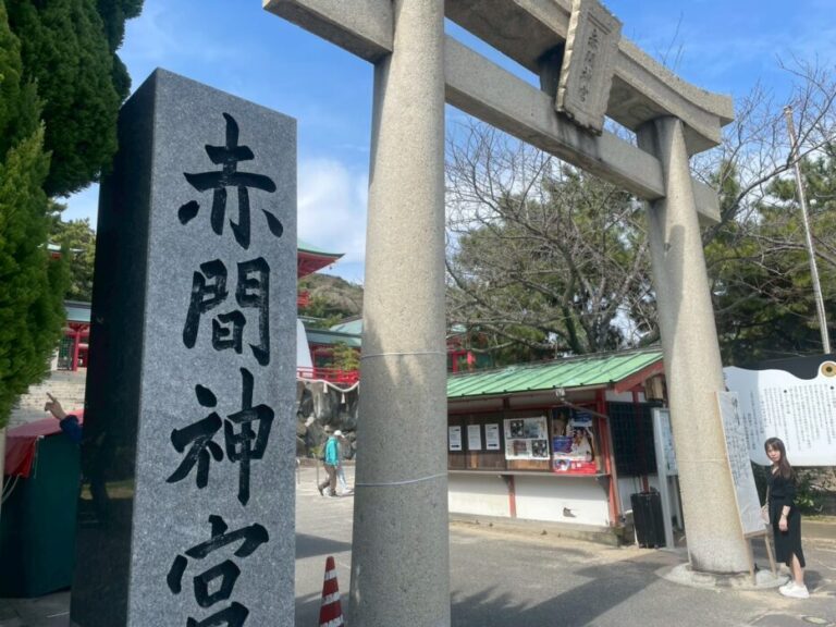 下関、赤間神宮