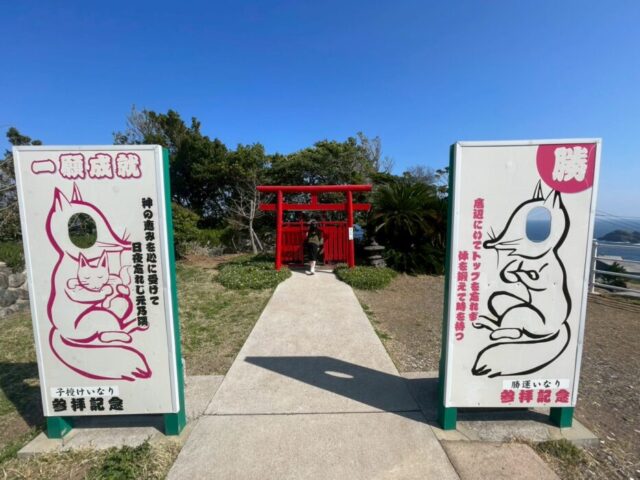 行ってきたよ!】元乃隅神社の絶景赤鳥居