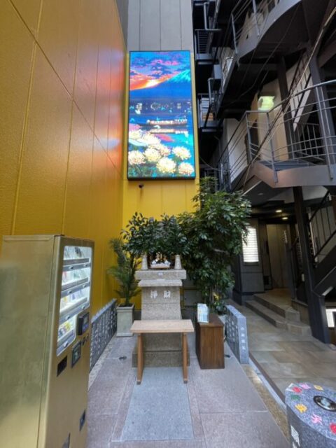 【銀座さんぽ】Dr.コパの最強パワースポット「銀座三宅宮」で金運アップ祈願