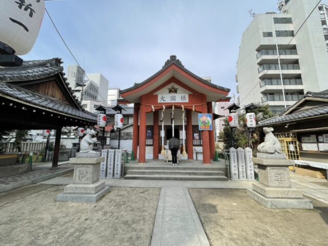 大国主神社
