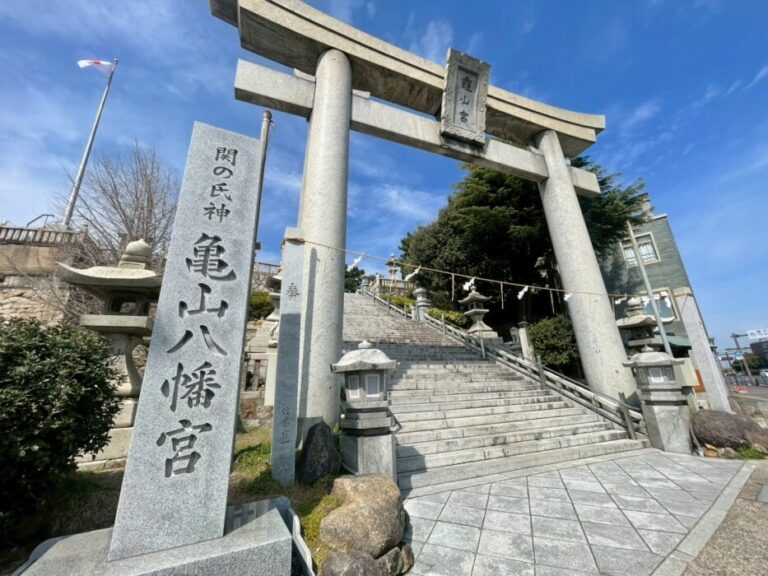 【下関観光】亀山八幡宮と唐戸市場の参拝